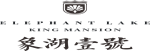 融创美盛象湖壹号